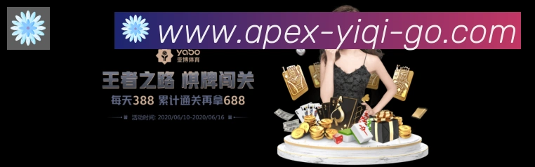 一起彩票网官方服务体系